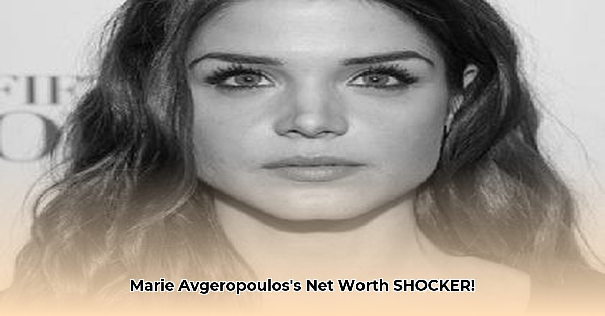 marie-avgeropoulos-net-worth
